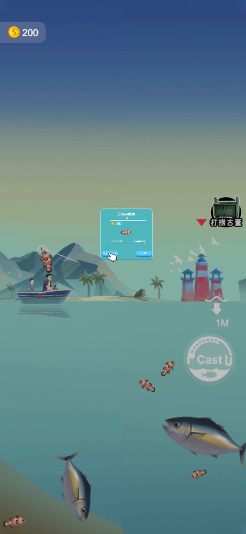 A fish on the line