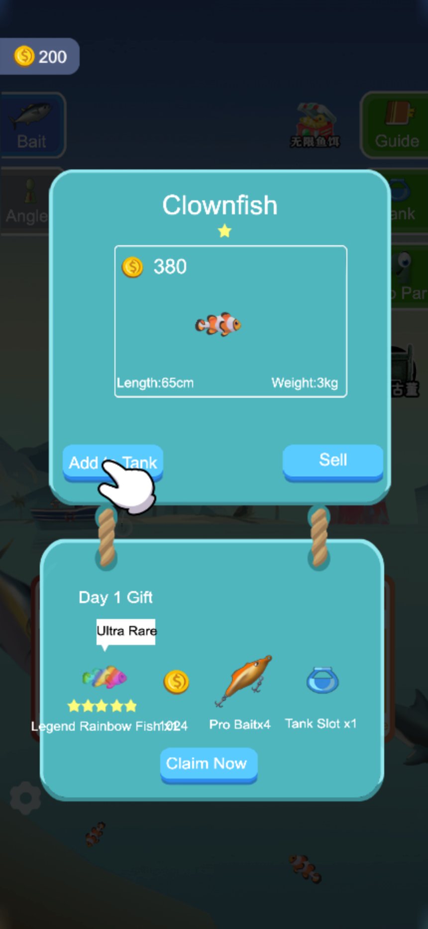 Keep or sell